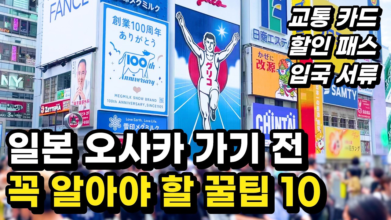 관련 이미지 1