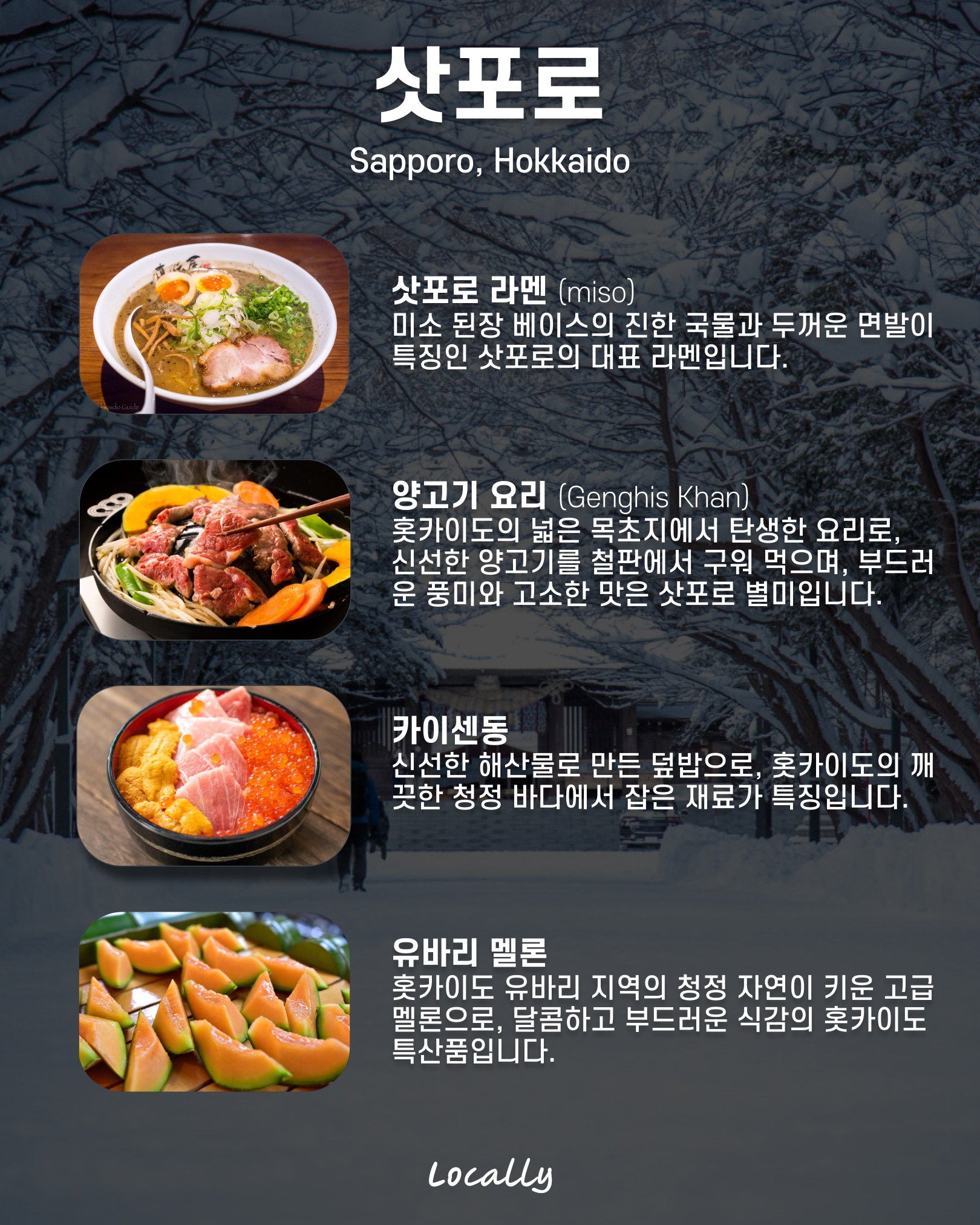 관련 이미지 4