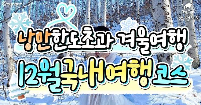 관련 이미지 2