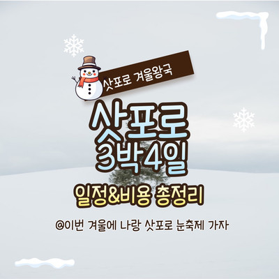 관련 이미지 4