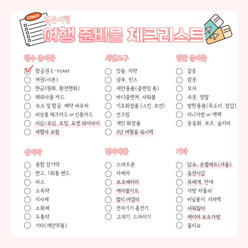 관련 이미지 5