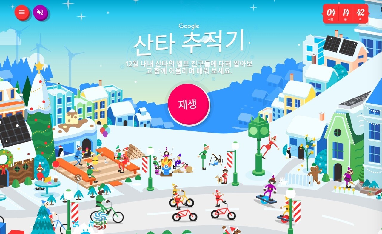 관련 이미지 3