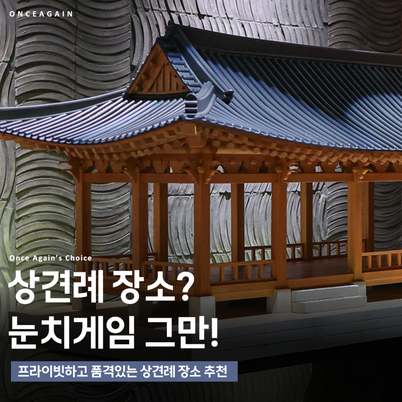 관련 이미지 2